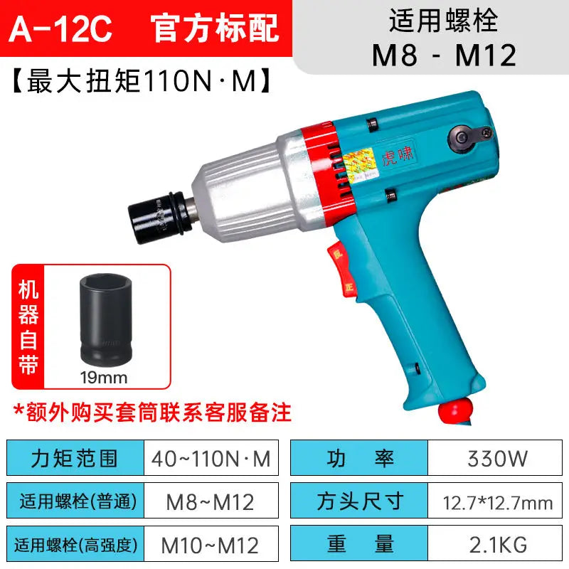 Máy Vặn Bu Lông Điện 220V Hiệu Suất Lớn Cầm Tay Đa Năng