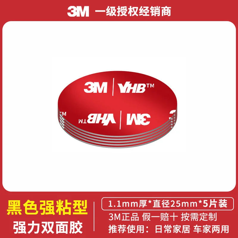 3M Băng Dính Hai Mặt Foam VHB 10 Miếng Dính Ô Tô Cao Cấp