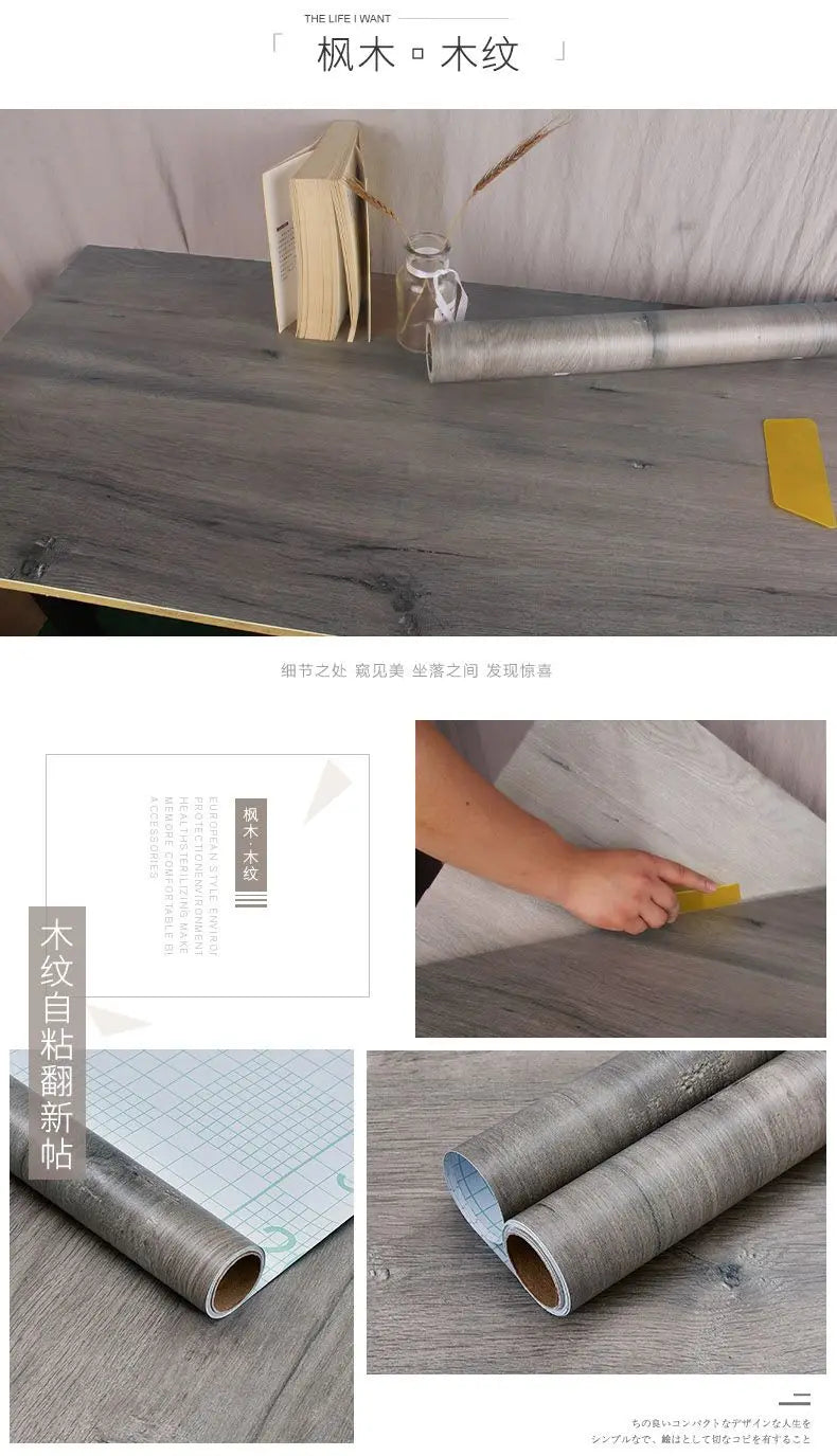 Adhesive Wallpaper Roll with 10 Meters Waterproof Wood Grain Sticker Wardrobe Cabinet Desktop Door Furniture Renovation Stickers