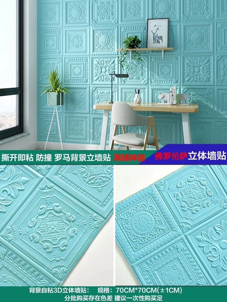 Dán Tường Nordic 3D Tự Dính Trang Trí Phòng Ngủ Phòng Khách