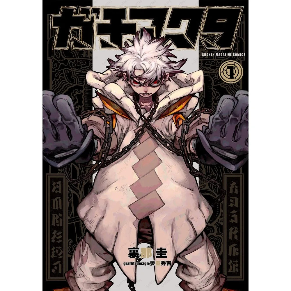 Poster Anime Gachiakuta Treo Trang Tri Noi That Hien Dai