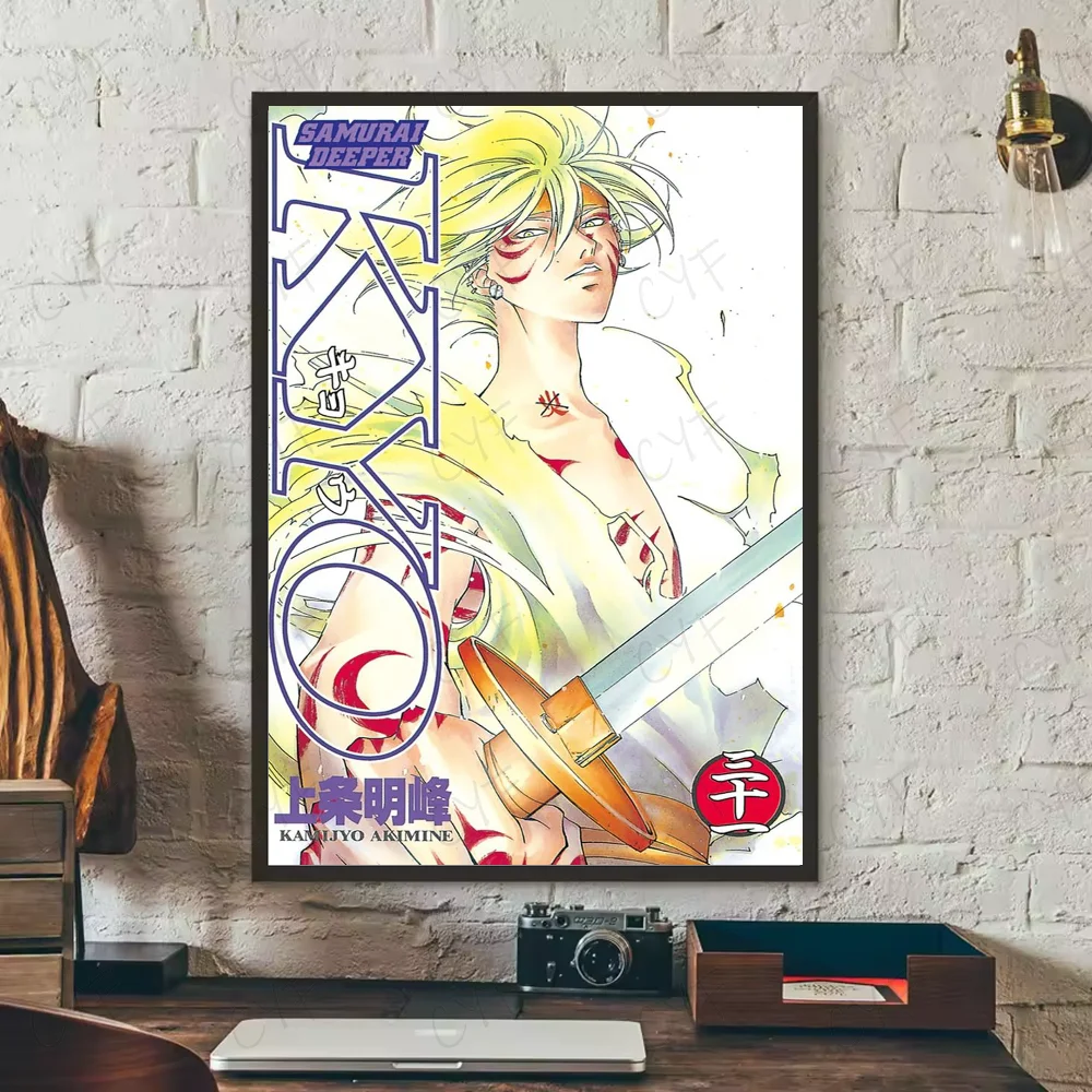 Poster Samurai D Deeper KYOS Tranh Dan Tuong Phong Ngu