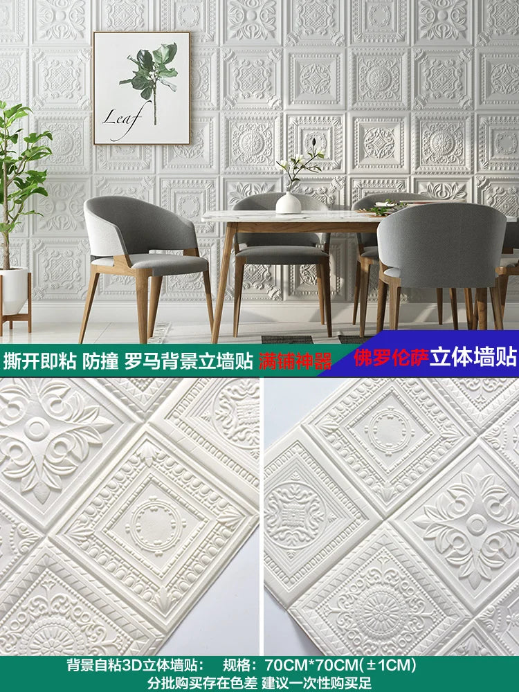 Dán Tường Nordic 3D Tự Dính Trang Trí Phòng Ngủ Phòng Khách
