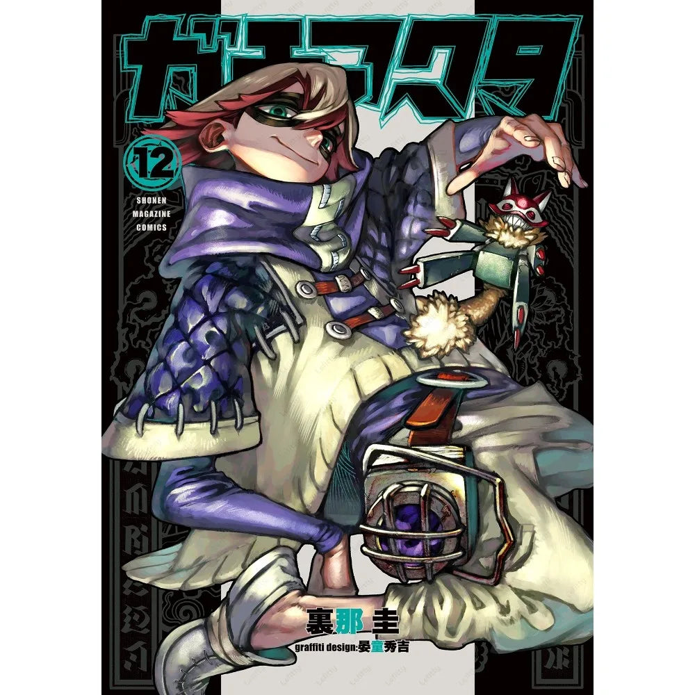 Poster Anime Gachiakuta Treo Trang Tri Noi That Hien Dai