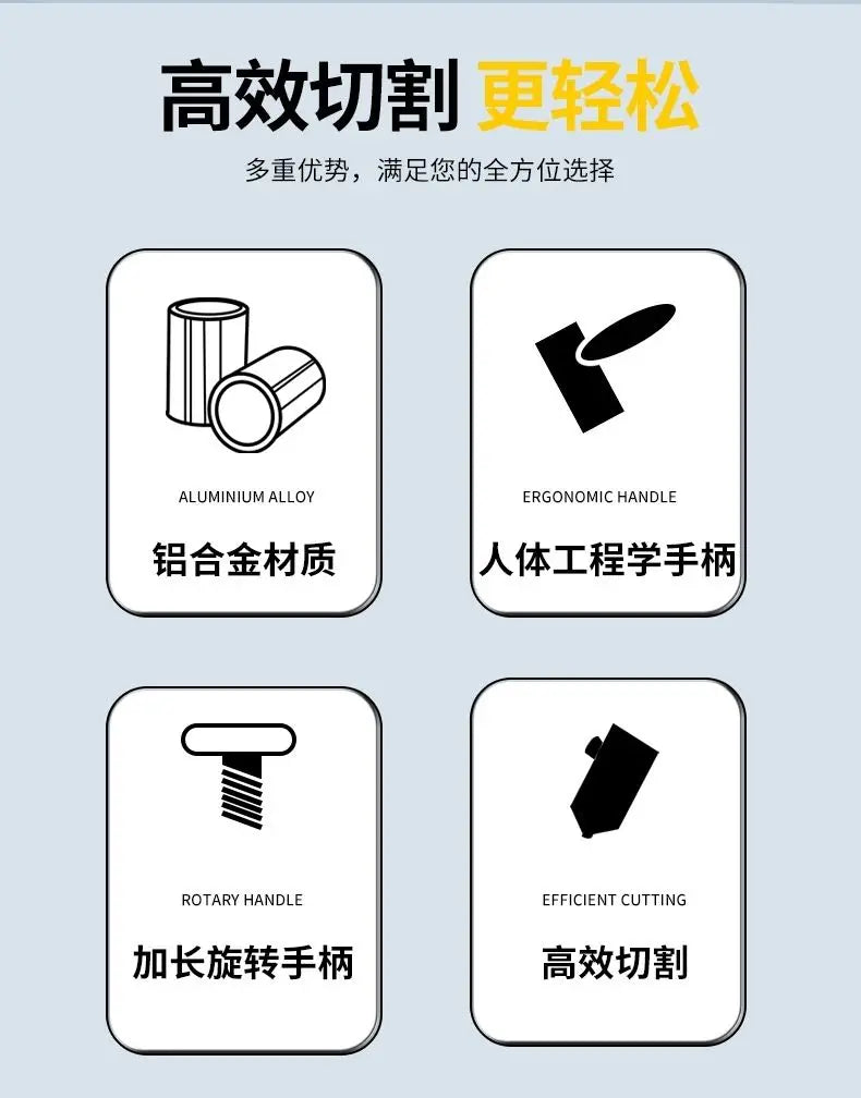 Máy Cắt Gạch Đa Năng 4in1 Cầm Tay Thông Minh