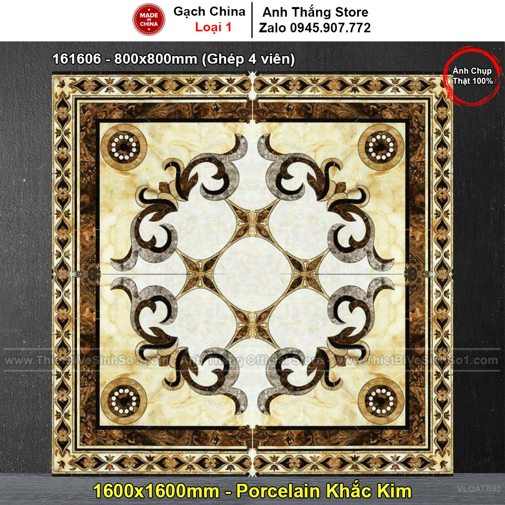 Gạch Thảm Đẹp 1600x1600mm 161606