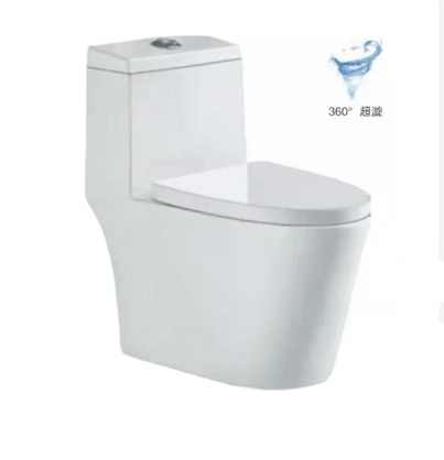 Bồn cầu một khối Siphonic, nắp đậy kín, chất liệu gốm, bán tại xưởng, bồn cầu sứ vệ sinh gắn sàn giá rẻ - Daisan Store