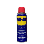 Dầu Chống Rỉ Sét WD-40 191ml