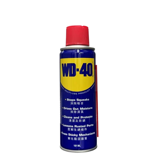 Dầu Chống Rỉ Sét WD-40 191ml