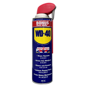 Dầu Chống Rỉ Sét WD-40 Smart Straw 432ml
