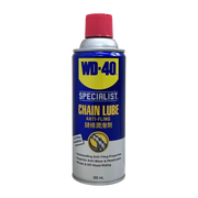 Dầu Bôi Trơn Xích WD-40 Chain Lube Chống Rỉ Sét và Bảo Vệ Động Cơ