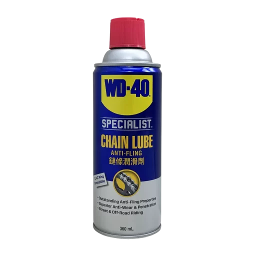 Dầu Bôi Trơn Xích WD-40 Chain Lube Chống Rỉ Sét và Bảo Vệ Động Cơ