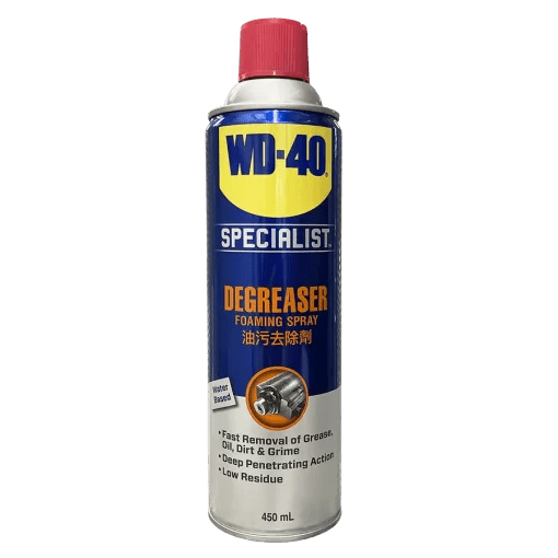Chất Tẩy Rửa Dầu Mỡ Máy Và Động Cơ WD - 40 - Daisan Store