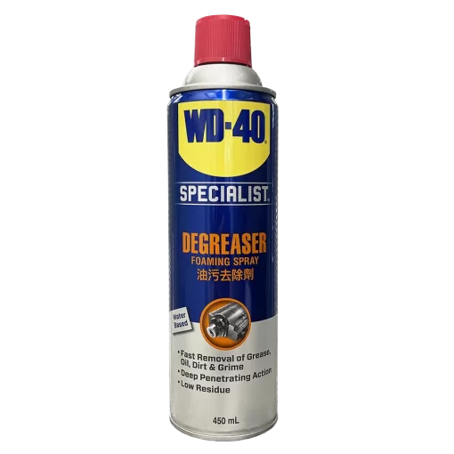 Chất Tẩy Rửa Dầu Mỡ Máy Và Động Cơ WD-40 – Daisan Store