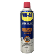 Chất Tẩy Rửa Dầu Mỡ Máy Và Động Cơ WD-40