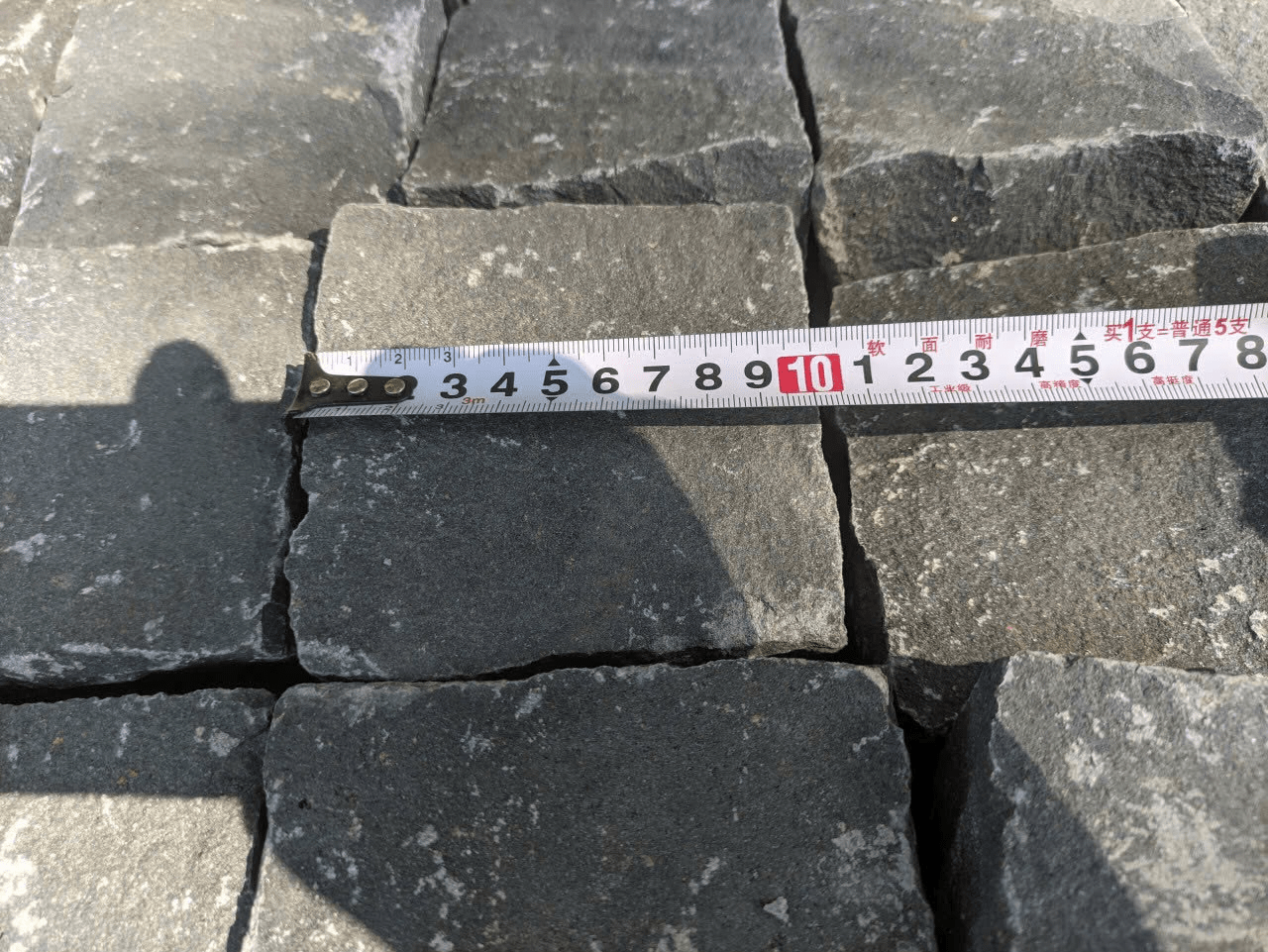 Đá cubic đen 10x10x5p - Daisan Store