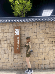 Đá rối vàng Bình Định - Daisan Store