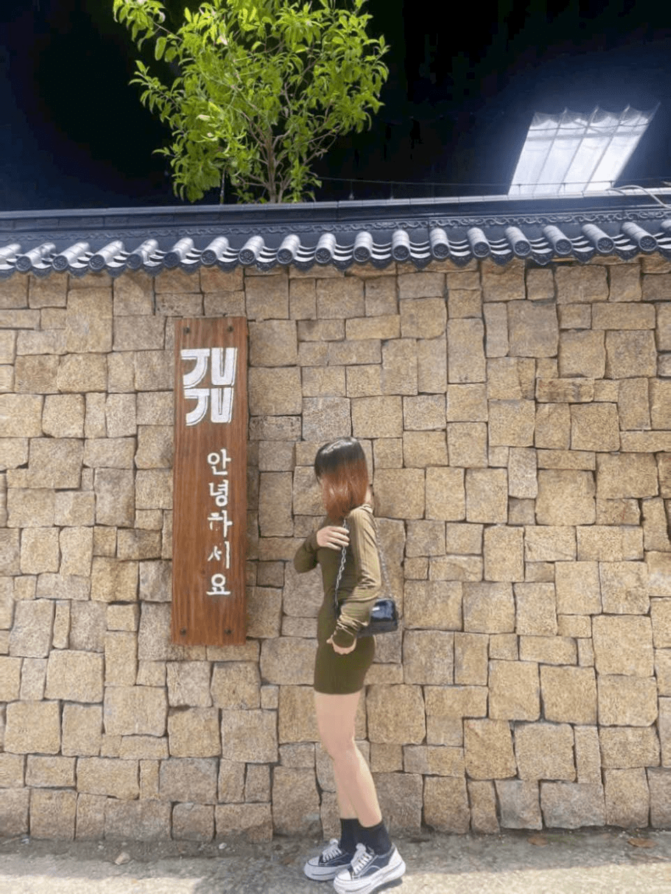 Đá rối vàng Bình Định - Daisan Store