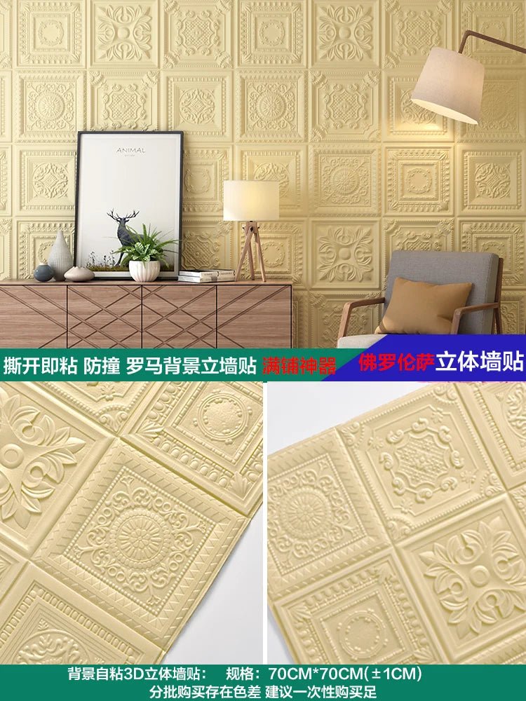 Dán Tường Nordic 3D Tự Dính Trang Trí Phòng Ngủ Phòng Khách - Daisan Store