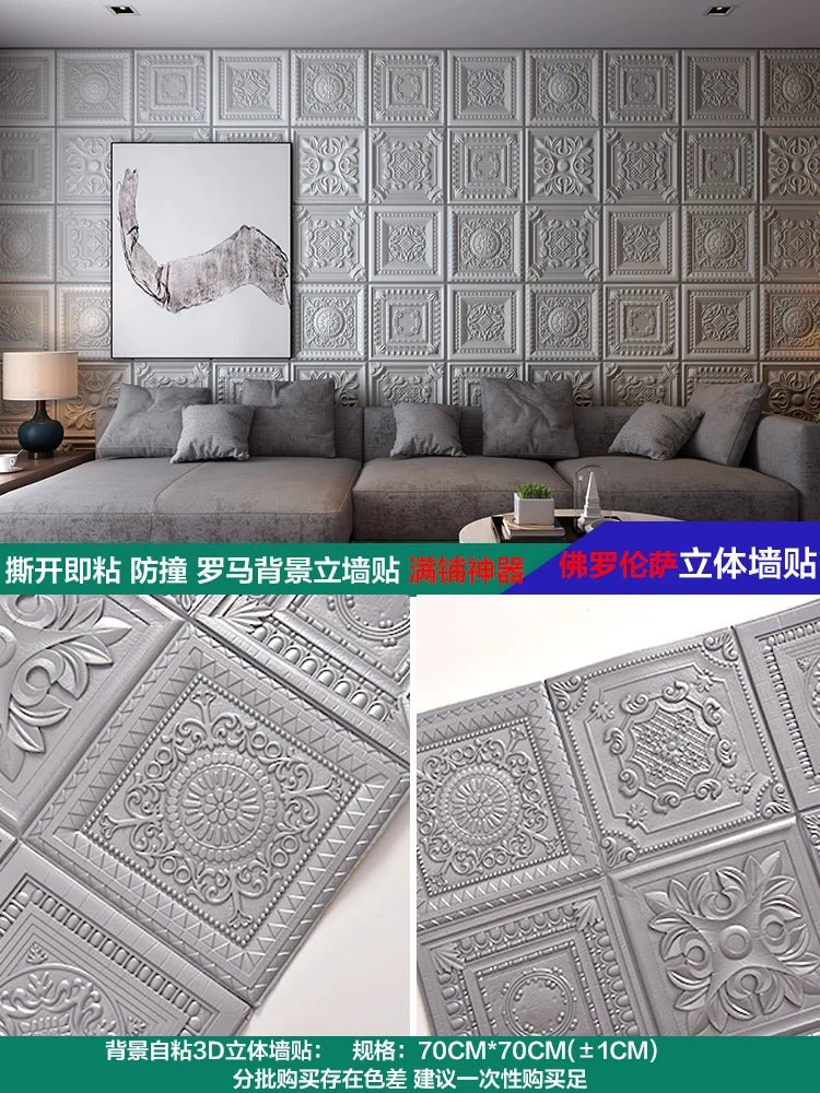 Dán Tường Nordic 3D Tự Dính Trang Trí Phòng Ngủ Phòng Khách - Daisan Store