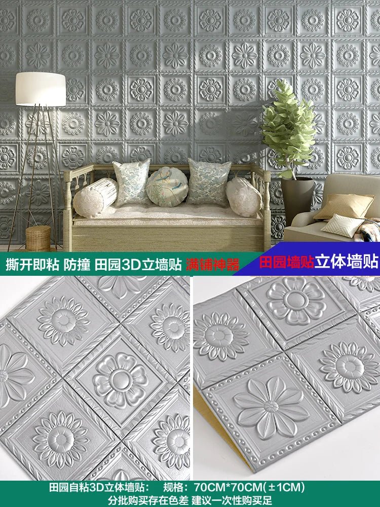 Dán Tường Nordic 3D Tự Dính Trang Trí Phòng Ngủ Phòng Khách - Daisan Store