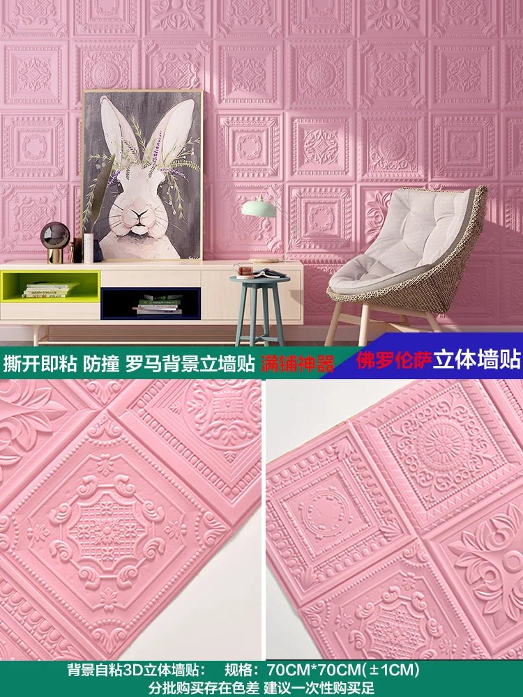 Dán Tường Nordic 3D Tự Dính Trang Trí Phòng Ngủ Phòng Khách - Daisan Store