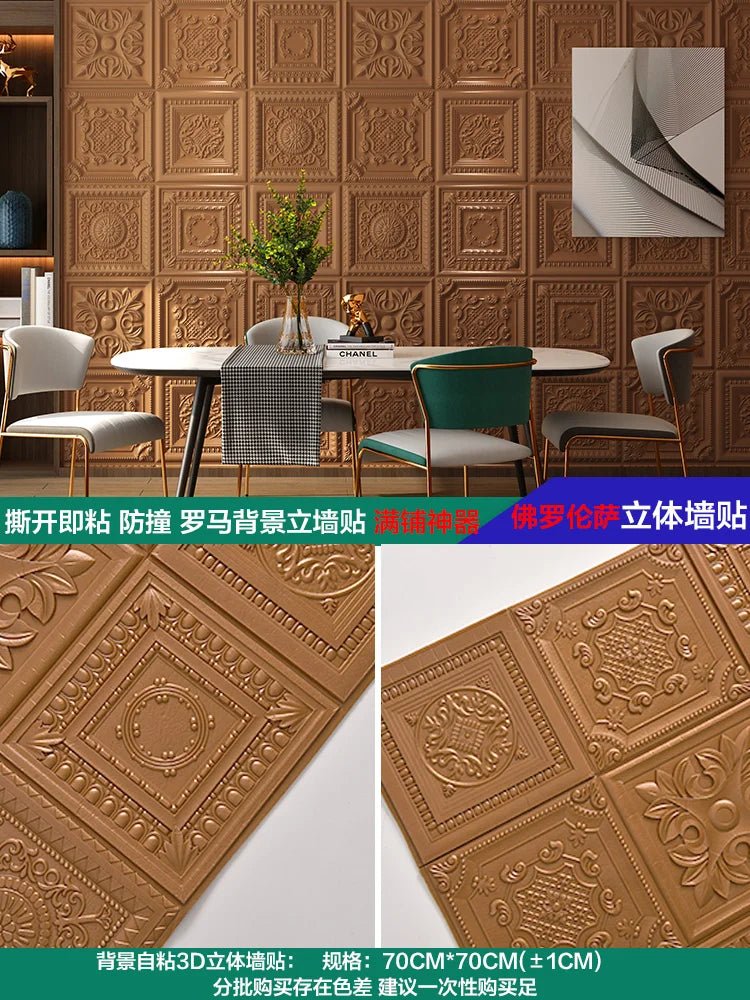 Dán Tường Nordic 3D Tự Dính Trang Trí Phòng Ngủ Phòng Khách - Daisan Store