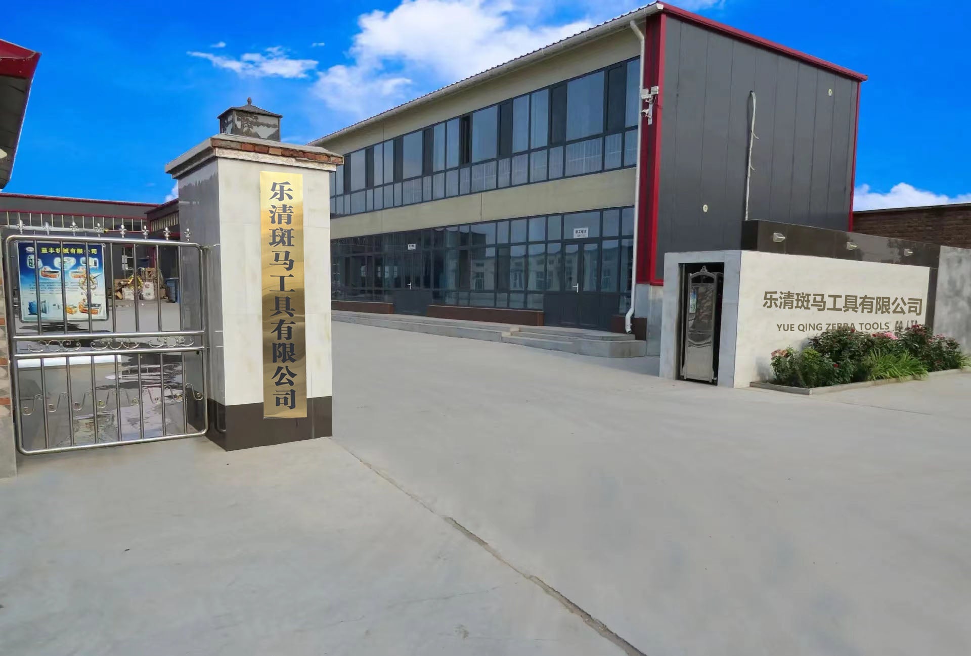 Dao cắt góc 45 độ bán chạy - Daisan Store