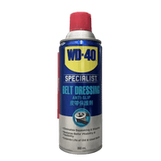 Dầu Bôi Trơn Bảo Dưỡng Dây Curoa WD - 40 - Daisan Store