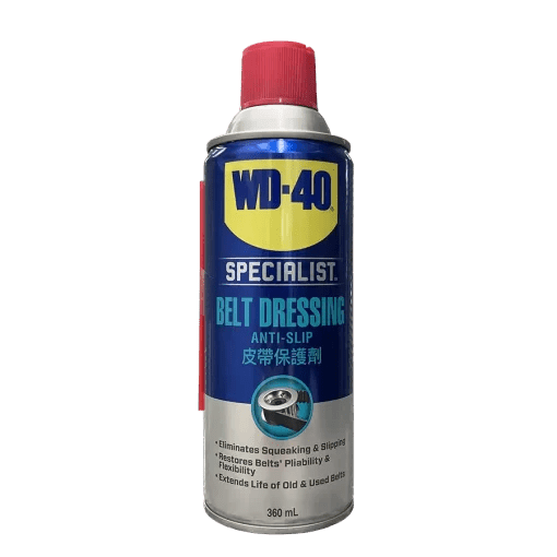 Dầu Bôi Trơn Bảo Dưỡng Dây Curoa WD - 40 - Daisan Store