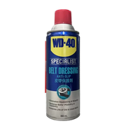 Dầu Bôi Trơn Bảo Dưỡng Dây Curoa WD-40