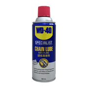 Dầu Bôi Trơn Xích WD - 40 Chain Lube Chống Rỉ Sét và Bảo Vệ Động Cơ - Daisan Store