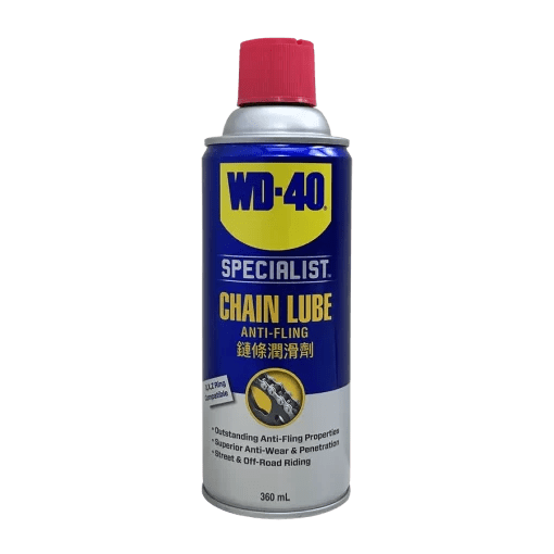 Dầu Bôi Trơn Xích WD - 40 Chain Lube Chống Rỉ Sét và Bảo Vệ Động Cơ - Daisan Store