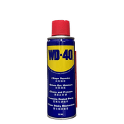 Dầu Chống Rỉ Sét WD - 40 191ml - Daisan Store