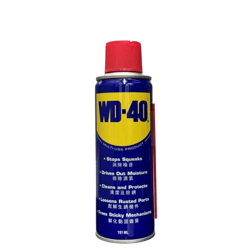 Dầu Chống Rỉ Sét WD - 40 191ml - Daisan Store