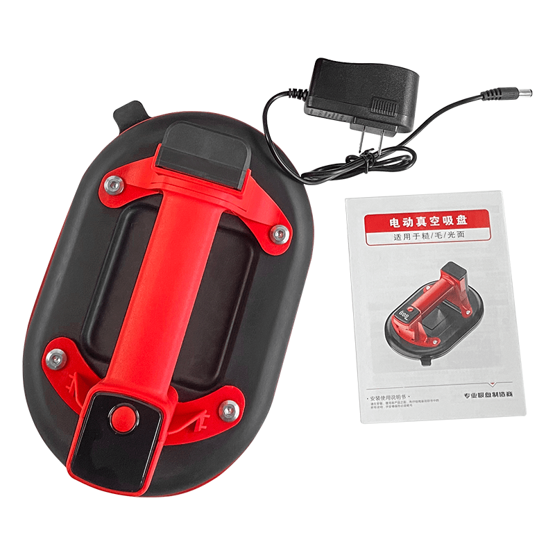 Đầu hút chân không điện - Daisan Store