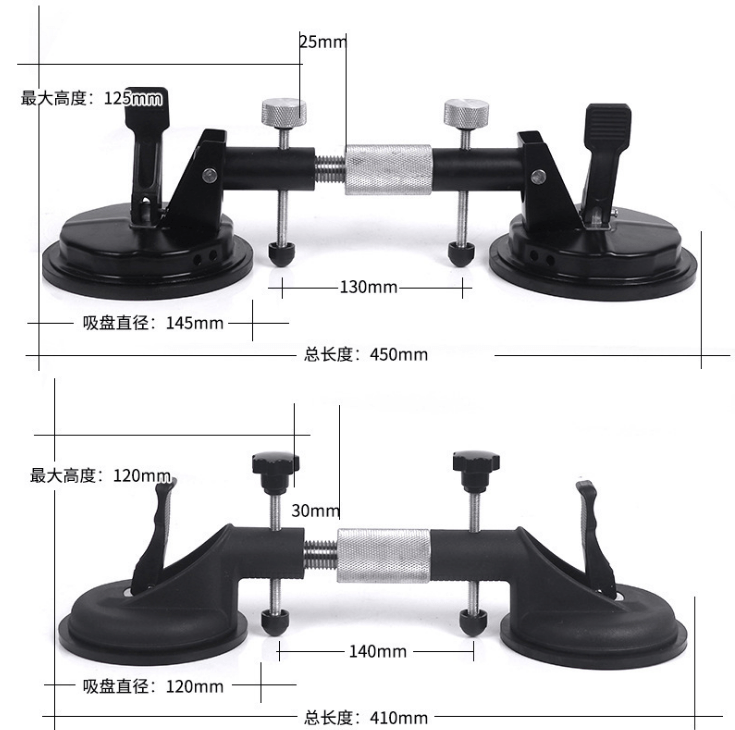 Đầu hút chân không hợp kim nhôm cao cấp, chịu lực mạnh, dùng cho kính, bàn, gạch - Daisan Store