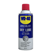 Dầu Nhờn Bôi Trơn Khô Không Bám Bụi Dry Lube WD - 40 - Daisan Store