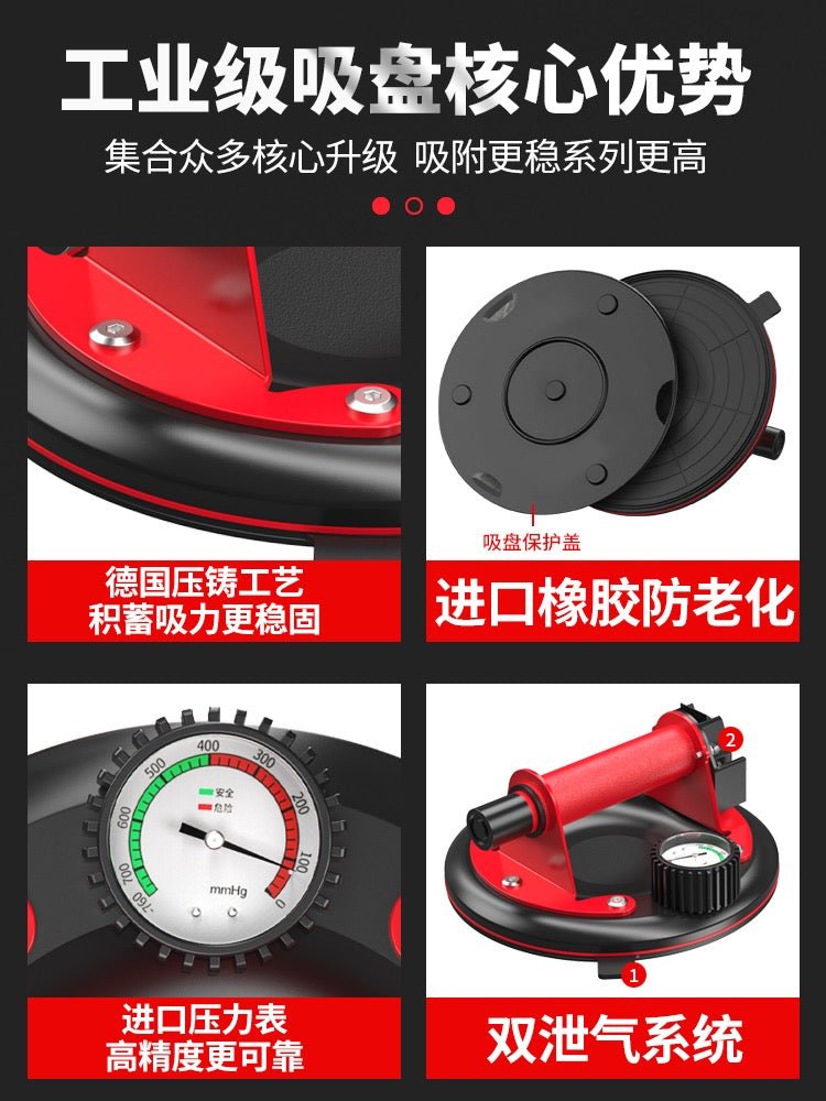 Đĩa hút chân không 200mm có bơm hút chân không dùng để nâng đá granite và kính - Daisan Store