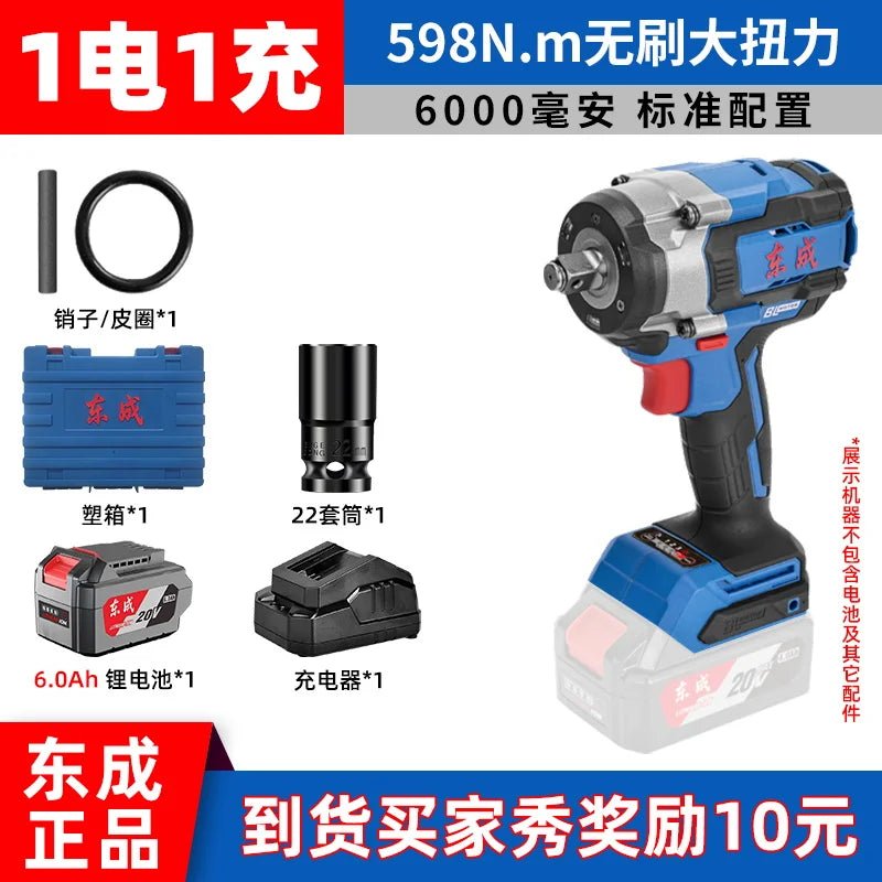 Dongcheng 598N.m Sung Van Tac Dong Khong Choi Voi Pin - Daisan Store