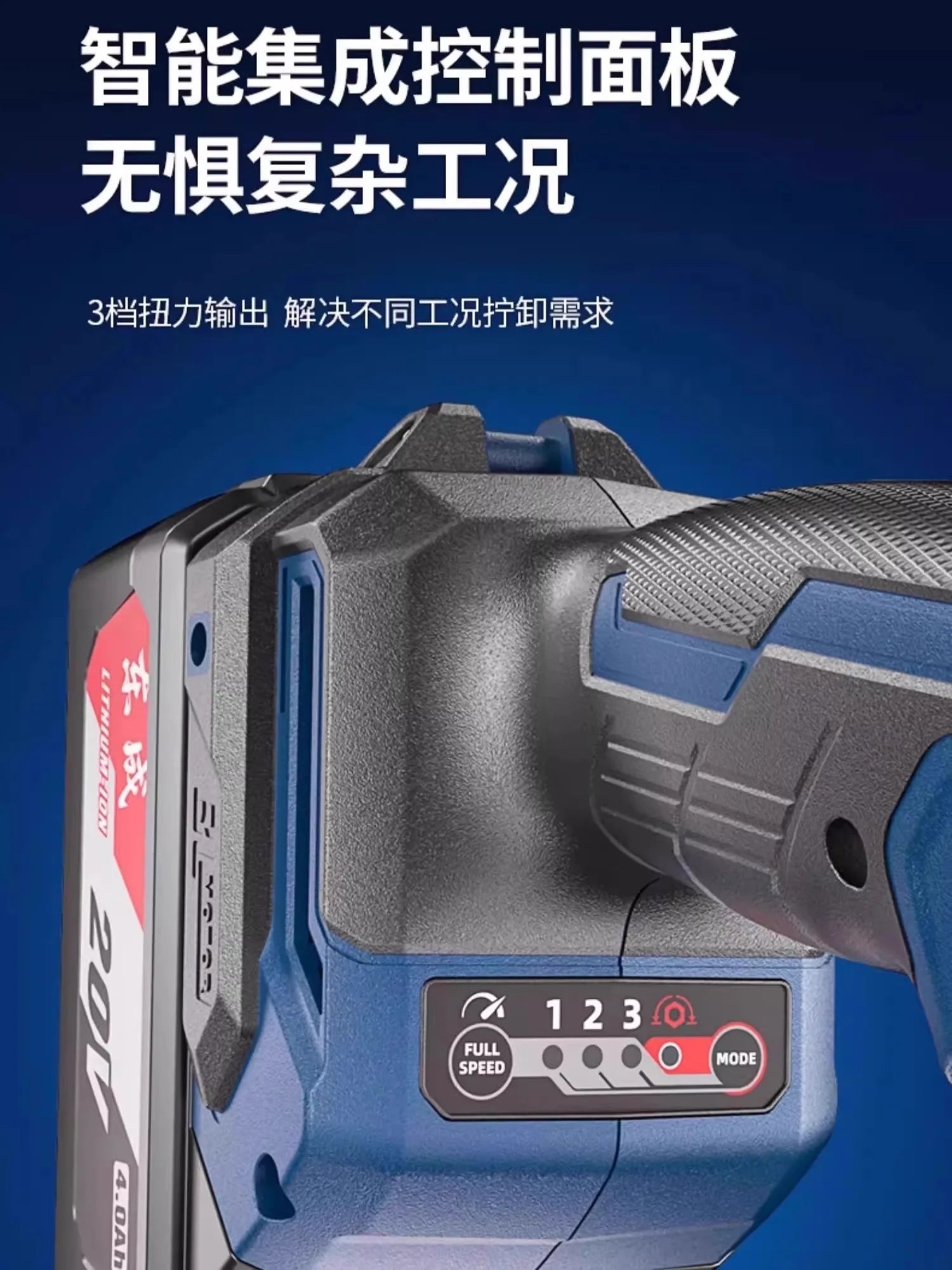 Dongcheng 598N.m Sung Van Tac Dong Khong Choi Voi Pin - Daisan Store