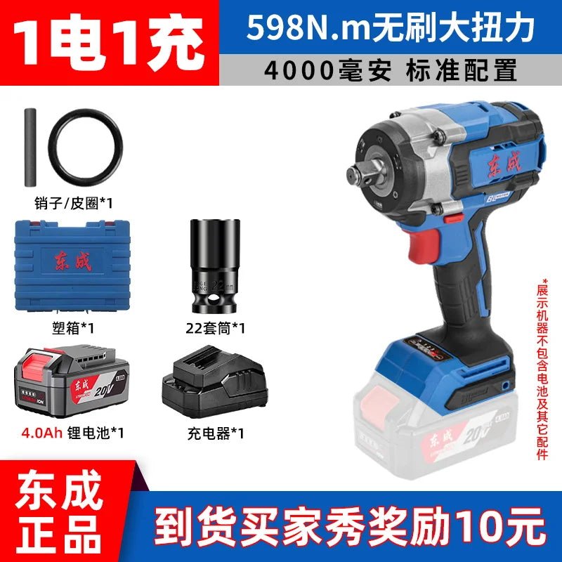 Dongcheng 598N.m Sung Van Tac Dong Khong Choi Voi Pin - Daisan Store