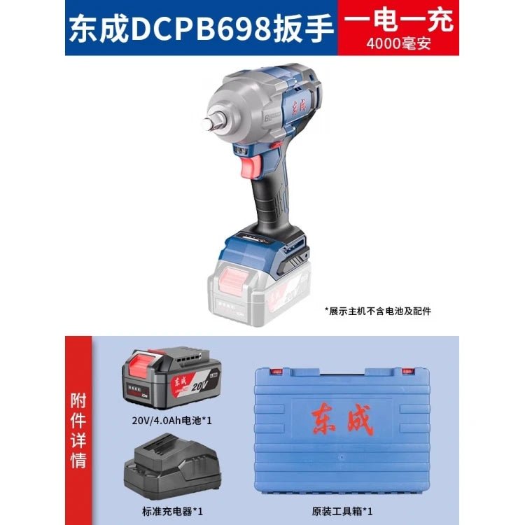 Dongcheng May Vit Dien Khong Choi Than 698Nm Cong Suat Cao - Daisan Store