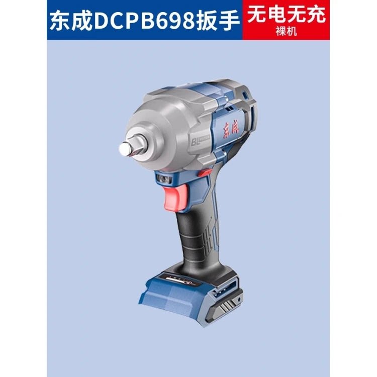 Dongcheng May Vit Dien Khong Choi Than 698Nm Cong Suat Cao - Daisan Store