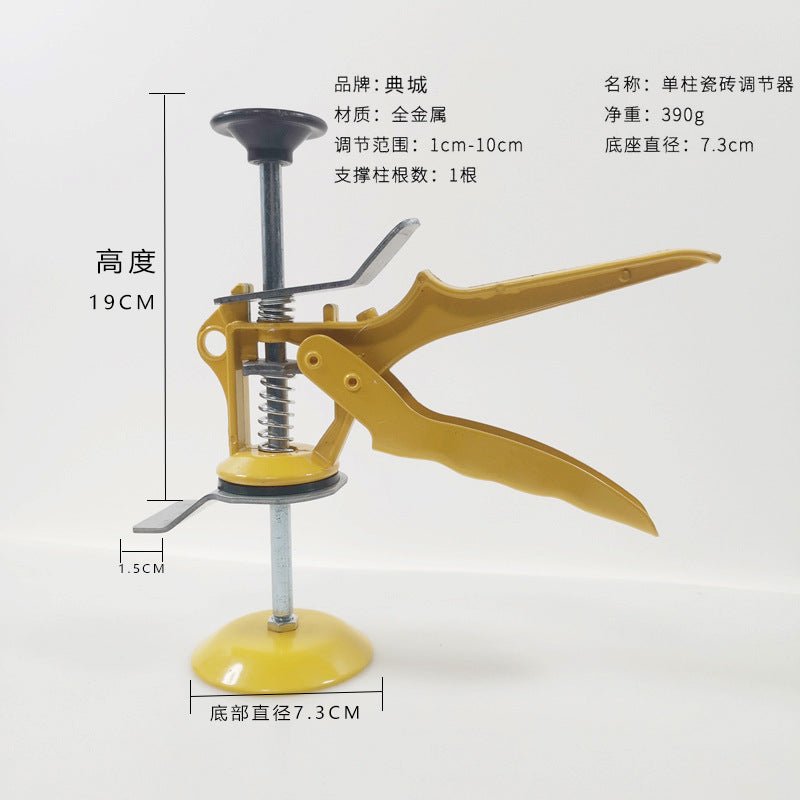 Dụng cụ nâng gạch kim loại thiết kế hiện đại - Daisan Store