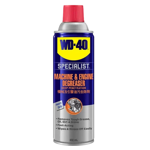 Dung Dịch Tẩy Rửa Dầu Mỡ Máy WD-40 500ml – Daisan Store