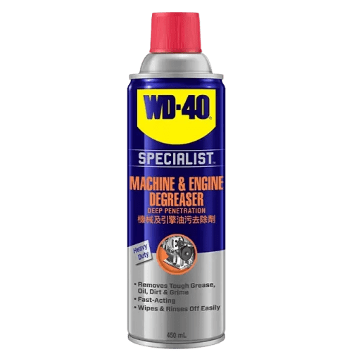 Dung Dịch Tẩy Rửa Dầu Mỡ Máy Và Động Cơ WD - 40 - Daisan Store