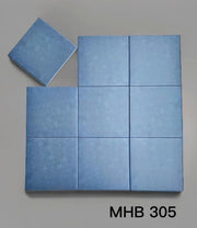 Gạch 200x200 MHB 305 - Daisan Store