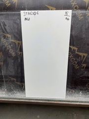 Gạch 30x60 trắng mờ loại ưu mã STA6306_S ( JNC6000 ) - Daisan Store