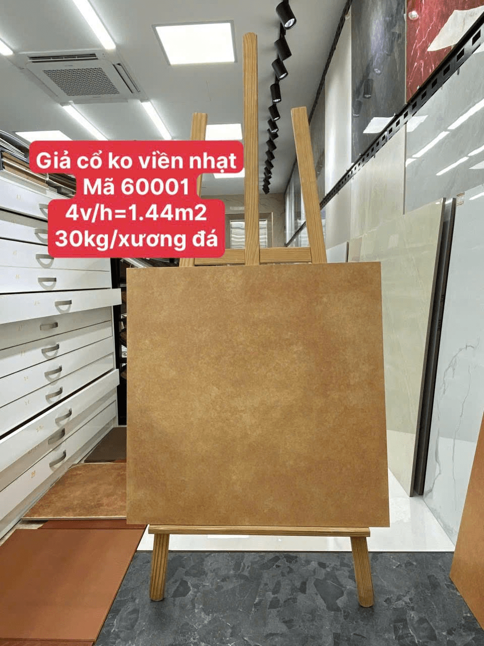 Gạch Giả Cổ Nhập Khẩu 60x60 60001 Màu Trầm Nhám Vintage - Daisan Store